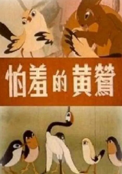 日本免费乱理伦片在线观看2018